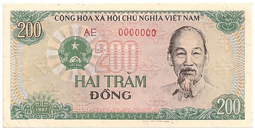 Вьетнам банкнота 200 донгов 1987 color proof, лицо
