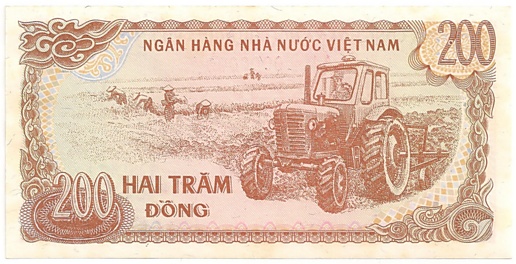 Вьетнам банкнота 200 донгов 1987 specimen, 200₫, оборотка