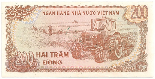 Вьетнам банкнота 200 донгов 1987 specimen, 200₫, оборотка