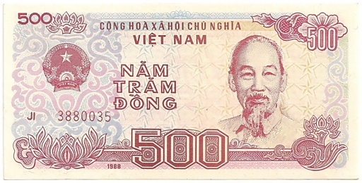 Вьетнам банкнота 500 донгов 1988, 500₫, лицо