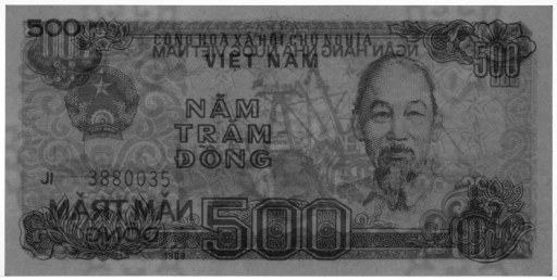 Вьетнам 500 донгов 1988 banknote, 500₫, watermark
