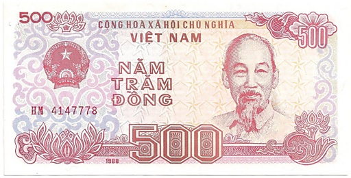 Вьетнам банкнота 500 донгов 1988, 500₫, лицо