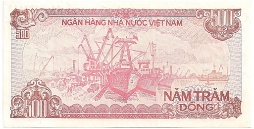 Вьетнам банкнота 500 донгов 1988 specimen, 500₫, оборотка