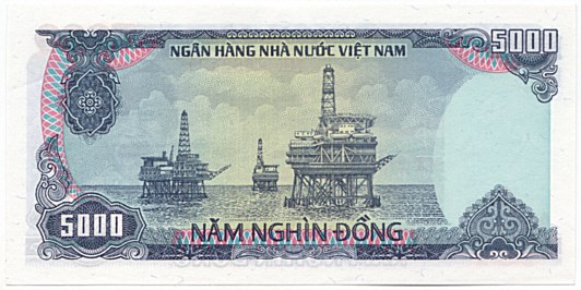 Вьетнам банкнота 5000 донгов 1987, 5000₫, оборотка