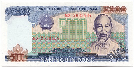 Вьетнам банкнота 5000 донгов 1987, 5000₫, лицо