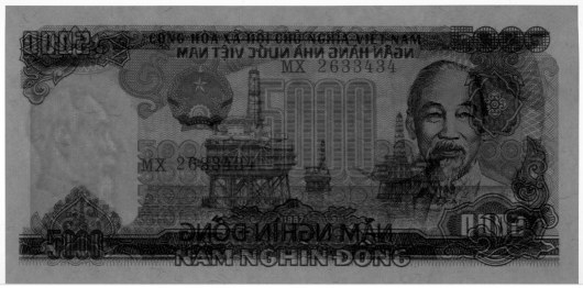 Вьетнам 5000 донгов 1987 banknote, 5000₫, watermark