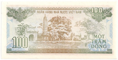 Вьетнам банкнота 100 донгов 1991, 100₫, оборотка