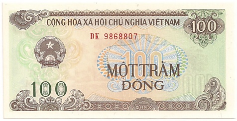Вьетнам банкнота 100 донгов 1991, 100₫, лицо