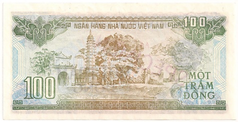 Вьетнам банкнота 100 донгов 1991 specimen, 100₫, оборотка