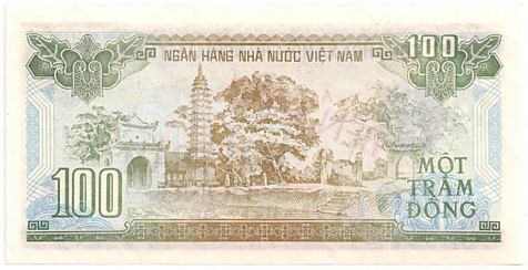 Вьетнам банкнота 100 донгов 1991 specimen, 100₫, оборотка