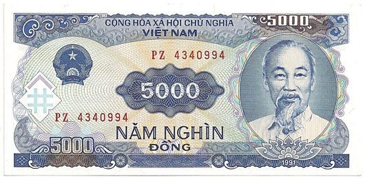 Вьетнам банкнота 5000 донгов 1991, 5000₫, лицо