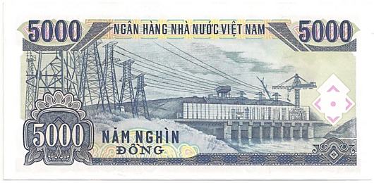 Вьетнам банкнота 5000 донгов 1991 specimen, 5000₫, оборотка