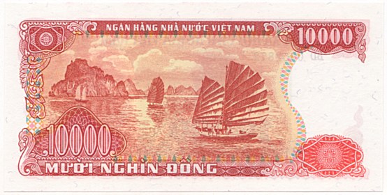 Вьетнам банкнота 10 000 донгов 1990, 10000₫, оборотка