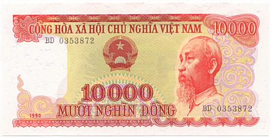 Вьетнам банкнота 10 000 донгов 1990, 10000₫, лицо
