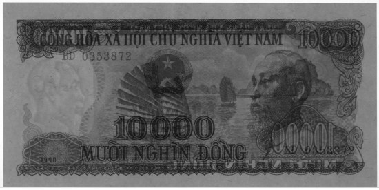 Вьетнам 10 000 донгов 1990 banknote, 10000₫, watermark