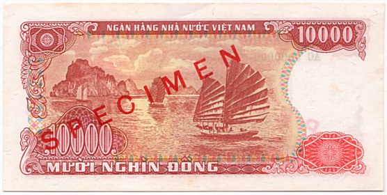 Вьетнам банкнота 10 000 донгов 1990 specimen, 10000₫, оборотка