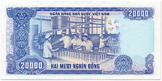 Вьетнам банкнота 20 000 донгов 1991 specimen, 20000₫, оборотка
