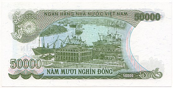 Вьетнам банкнота 50 000 донгов 1990, 50000₫, оборотка