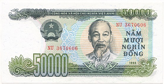 Вьетнам банкнота 50 000 донгов 1990, 50000₫, лицо