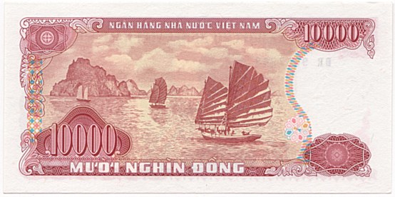 Вьетнам банкнота 10 000 донгов 1993, 10000₫, оборотка