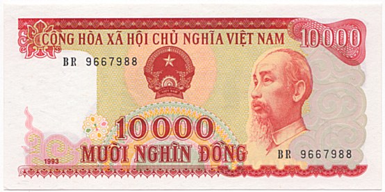Вьетнам банкнота 10 000 донгов 1993, 10000₫, лицо