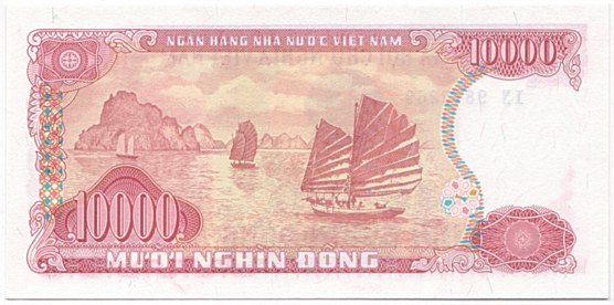 Вьетнам банкнота 10 000 донгов 1993, 10000₫, оборотка