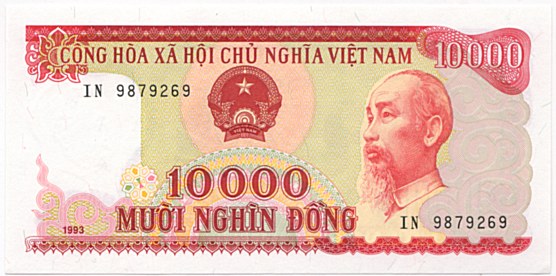 Вьетнам банкнота 10 000 донгов 1993, 10000₫, лицо