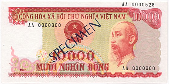 Вьетнам банкнота 10 000 донгов 1993 specimen, 10000₫, лицо