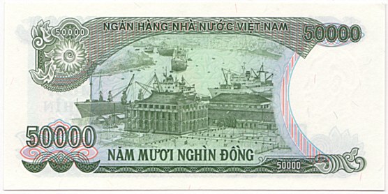 Вьетнам банкнота 50 000 донгов 1994, 50000₫, оборотка