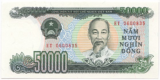 Вьетнам банкнота 50 000 донгов 1994, 50000₫, лицо