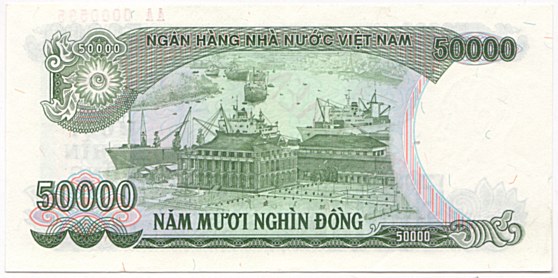 Вьетнам банкнота 50 000 донгов 1994 specimen, 50000₫, оборотка