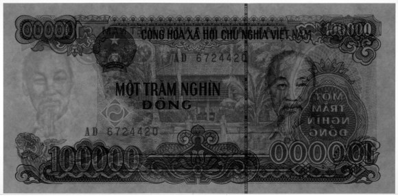 Вьетнам 100 000 донгов 1994 banknote, 100000₫, watermark