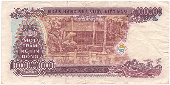Вьетнам банкнота 100 000 донгов 1994 подделка, 100000₫, оборотка