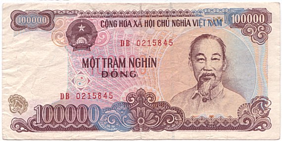 Вьетнам банкнота 100 000 донгов 1994 подделка, 100000₫, лицо