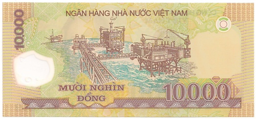 Вьетнам Полимерные 10 000 донгов 2006 banknote, 10000₫, оборотка