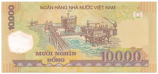Вьетнам Полимерные 10 000 донгов 2006 банкнота ошибка, 10000₫, оборотка
