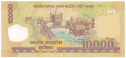 Вьетнам Полимерные 10 000 донгов 2007 banknote, 10000₫, оборотка