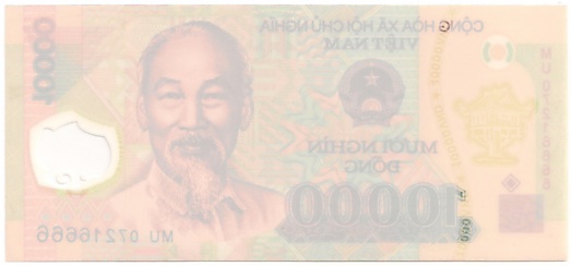 Вьетнам Полимерные 10 000 донгов 2007 банкнота ошибка, 10000₫, оборотка