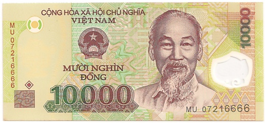 Вьетнам Полимерные 10 000 донгов 2007 банкнота ошибка, 10000₫, лицо