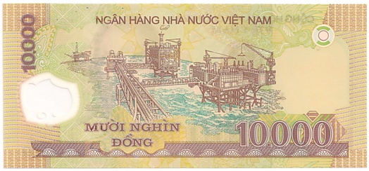 Вьетнам Полимерные 10 000 донгов 2008 banknote, 10000₫, оборотка
