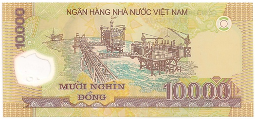 Вьетнам Полимерные 10 000 донгов 2009 banknote, 10000₫, оборотка