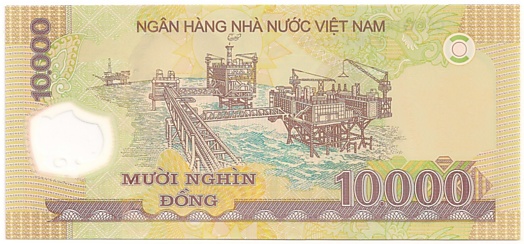 Вьетнам Полимерные 10 000 донгов 2010 banknote, 10000₫, оборотка