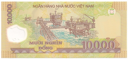 Вьетнам Полимерные 10 000 донгов 2011 banknote, 10000₫, оборотка