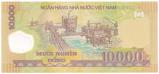 Вьетнам Полимерные 10 000 донгов 2013 banknote, 10000₫, оборотка