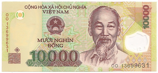 Вьетнам Полимерные 10 000 донгов 2013 банкнота ошибка, 10000₫, лицо