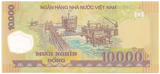 Вьетнам Полимерные 10 000 донгов 2014 banknote, 10000₫, оборотка