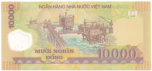 Вьетнам Полимерные 10 000 донгов 2015 banknote, 10000₫, оборотка
