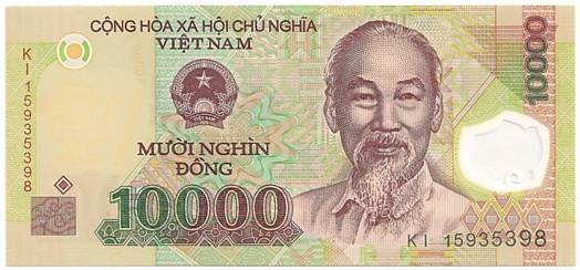 Вьетнам Полимерные 10 000 донгов 2015 banknote, 10000₫, лицо