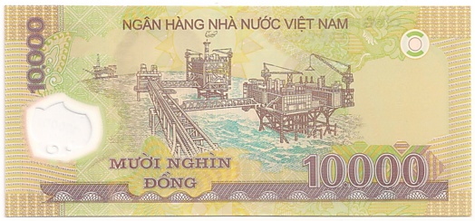 Вьетнам Полимерные 10 000 донгов 2017 banknote, 10000₫, оборотка