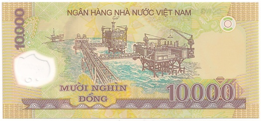 Вьетнам Полимерные 10 000 донгов 2018 banknote, 10000₫, оборотка